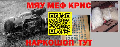 наркотики Бузулук