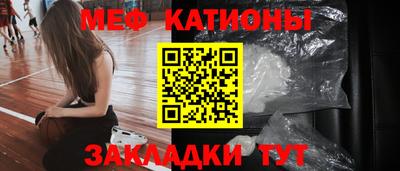 скорость Будённовск
