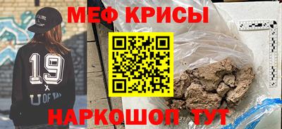 скорость Будённовск