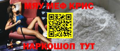 скорость Будённовск