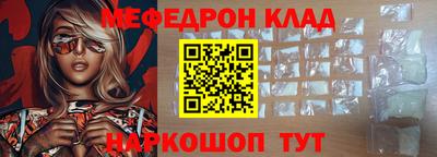 наркотики Бузулук