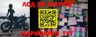 наркотики Бузулук
