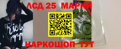 скорость Будённовск