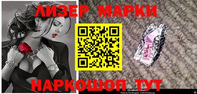 наркотики Бузулук