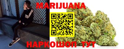 скорость Будённовск