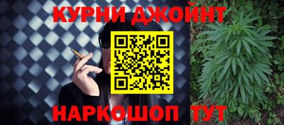 наркотики Бузулук