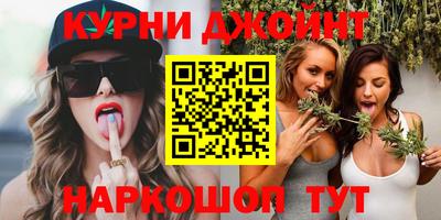 наркотики Бузулук