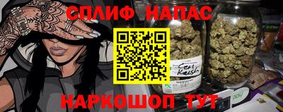 наркотики Бузулук