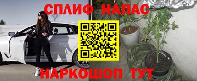 наркотики Бузулук