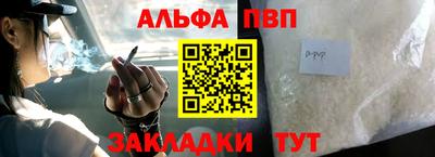 наркотики Бузулук