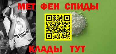 трава Бугуруслан