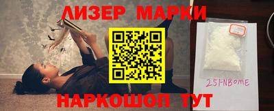трава Бугуруслан