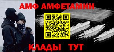 наркотики Бузулук