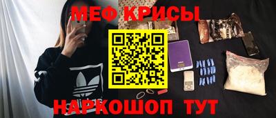 наркотики Бузулук