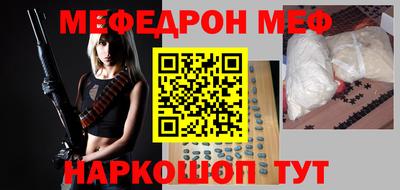 наркотики Бузулук